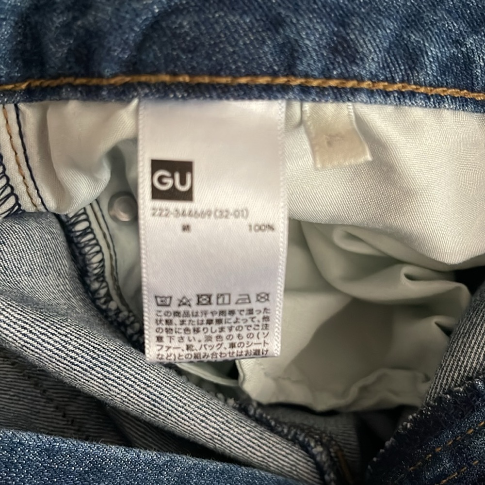 Maxi denim shirt - Picture 3 of 12